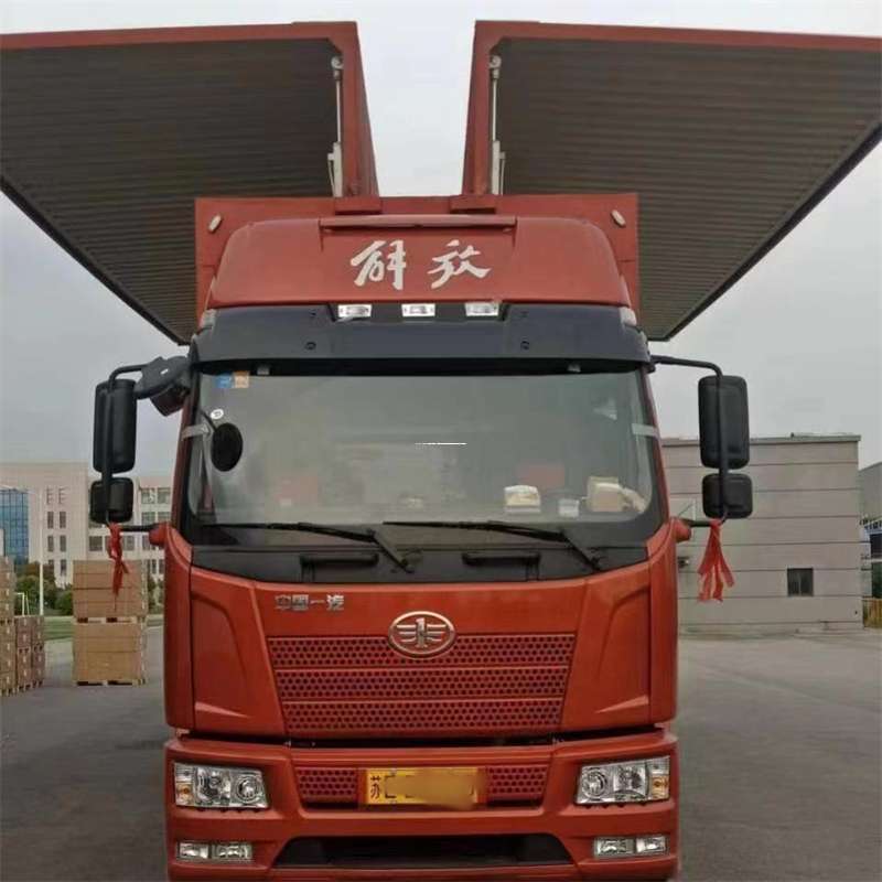 江西抚州南丰县到重庆物流公司，一站式服务为您提供高效便捷货运体验（到重庆的物流公司）