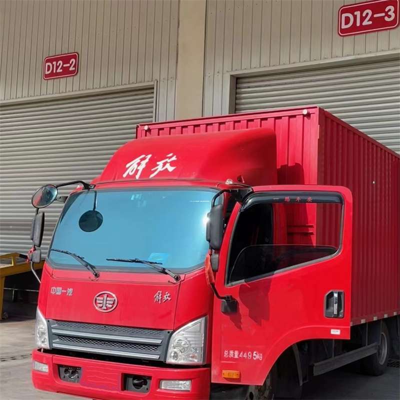 江西抚州南丰县到安徽物流公司——专业货运，安心送达（到安徽的物流公司）